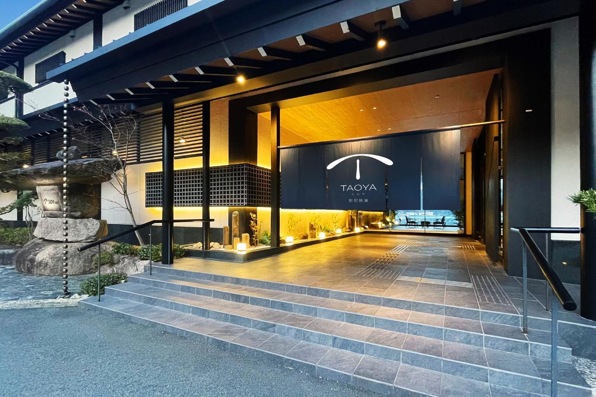 Taoya Nachikatsuura Hotel Bagian luar foto